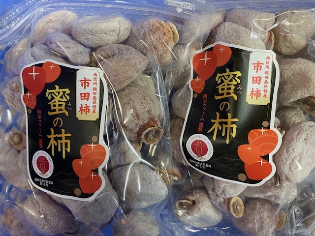 母が美味しいと喜んでくれました