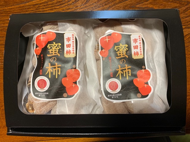 出荷作業が大忙し！！