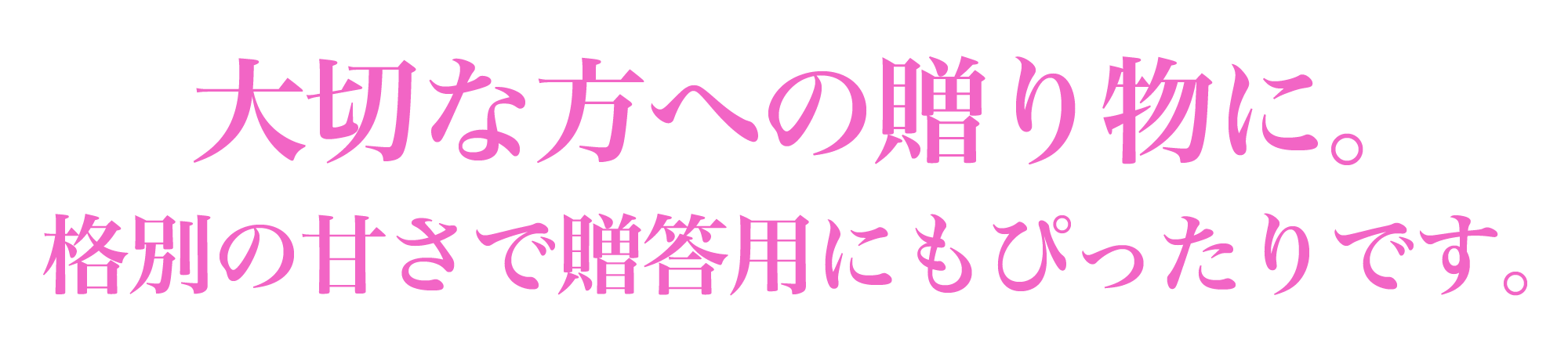 とうもろこし 通販